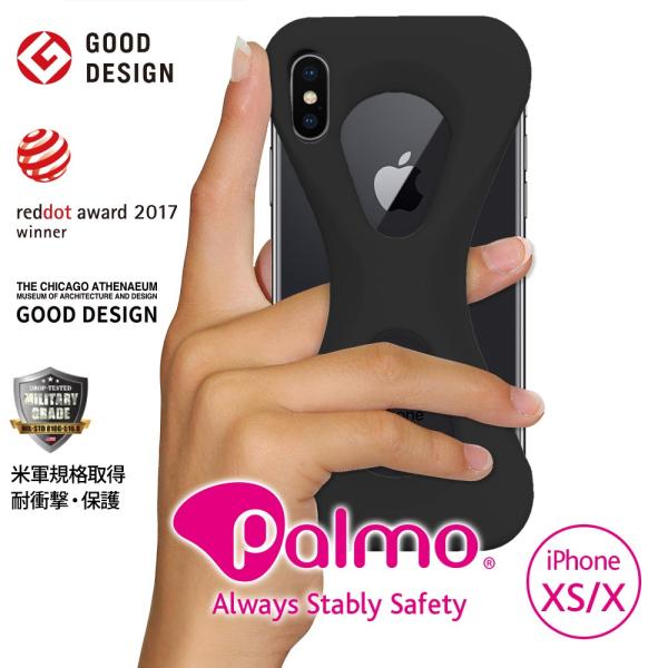 Palmo for iPhone XS / X Black パルモ 黒 iPhone XS/Xケース...