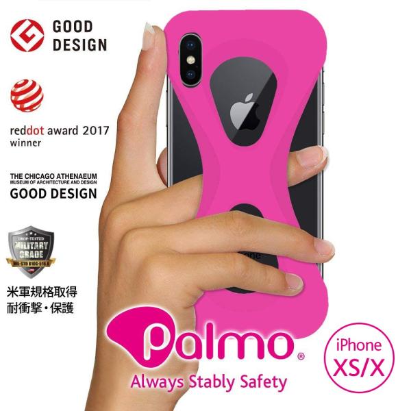 Palmo for iPhone XS / X Pink パルモ ピンク iPhone XS/Xケー...