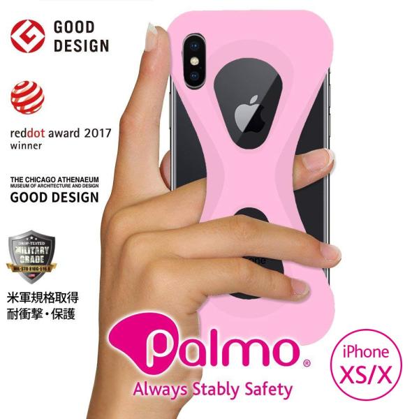 Palmo for iPhone XS / X Light Pink パルモ ライトピンク iPho...