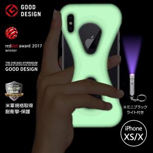 Palmo for iPhone XS / X GiD パルモ iPhone XS/Xケース 耐衝撃 シリコンケース バンカーリング代わり スマホリング代わり｜iphonecasez