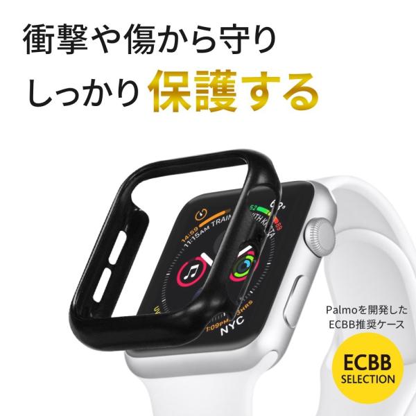 ECBB Apple Watch Series 6 / 5 / 4 / SE カバー  44 mm ...