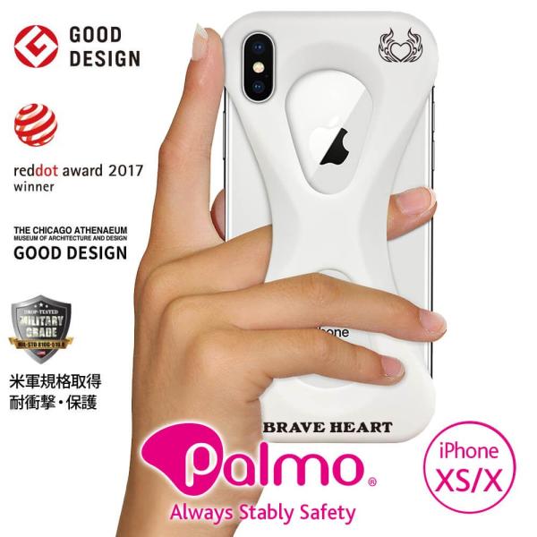 Palmo K1佐藤嘉洋モデル iPhone XS / X ケース White (パルモ 白) 耐衝...