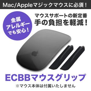 ♡Apple MacBookPro 2012モデル♡　マジックマウス（おまけ） Amazon.co.jp: Magic Mouse (USB-C) - ホワイト(Multi-Touch対応