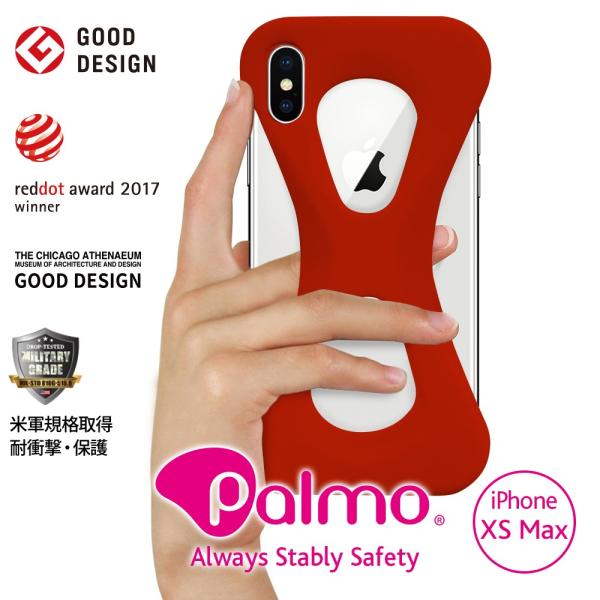 Palmo for iPhone XS Max Red パルモ 赤 iPhone XS Max ケー...