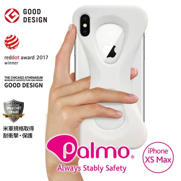Palmo for iPhone XS Max White パルモ 白 iPhone XS Max ...