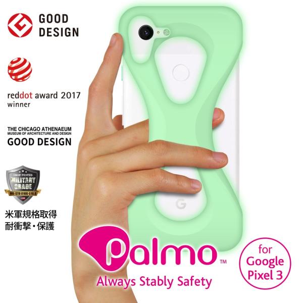 Palmo パルモ スマホケース Google Pixel 3 対応 GiD Pixel3ケース 耐...