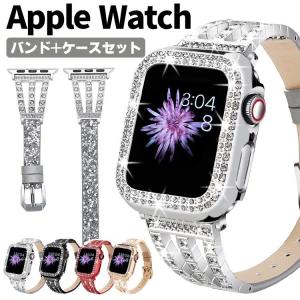Apple watch series 7 バンド セット アップル ウォッチ 人気 高級感 キラキラ...