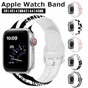 Apple watch series 7 ベルト アップルウォッチベルト 腕時計ベルト 花柄 人気 ...