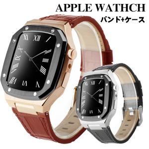 apple watch 7 バンド 一体化 アップルワッチ６5 4 se ステンレス 44mm 45...