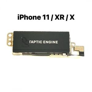 iPhone X XR 11 バイブレーター / アイフォン X 10 XR 11 モーター バイブ 振動 マナー 消音 修理 交換 部品 自分 /保証無品(振-11)