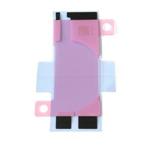 iPhone12mini バッテリーテープ / iphone 12mini 12 mini ミニ 電池 シール 交換 固定 両面 接着 粘着 修理 自分で ステッカー /保証無品(帯-12mini)