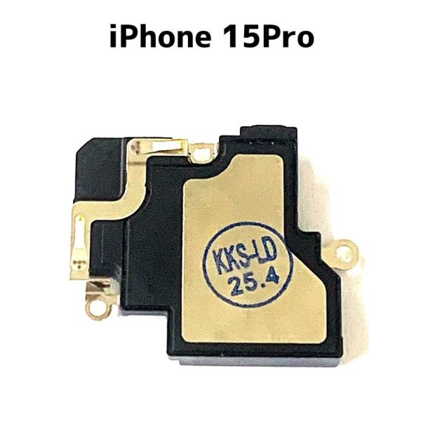 iPhone15Pro イヤースピーカー / iphone アイフォン 15pro 15 Pro 上...