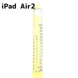 iPad Air 第2世代 バッテリー A1547 A1566 A1567 / ipad アイパッド