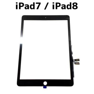 iPad 7 / 8 対応 デジタイザー コピー ホームボタン無 / iPad 7 8 世代 画面 ガラス タッチ パネル 交換 自分で アイパッド 修理 部品 パーツ /保証無品(玻-第7)