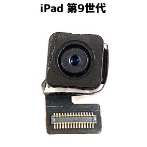 ipad9 iPad 第9世代 対応 バックカメラ / iPad アイパッド 第9世代 9 2021 背面 リアカメラ バック リア カメラ 修理 交換 部品 /保証無品(后-iPad5)