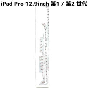 iPad Pro12.9inch 1世代 2世代...の商品画像