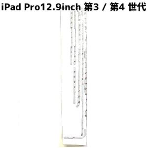 iPad Pro12.9inch 3世代 4世代...の商品画像