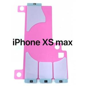 iPhoneXS Max バッテリーテープ / 電池 シール 交換 固定 両面 接着 粘着 修理 自分で ステッカー 10 /初期不良誤発注含む返品交換一切不可(帯-XsM)