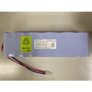 20-F6.0 古河製非常放送用バッテリー 認定品 (統一コネクタ)｜R