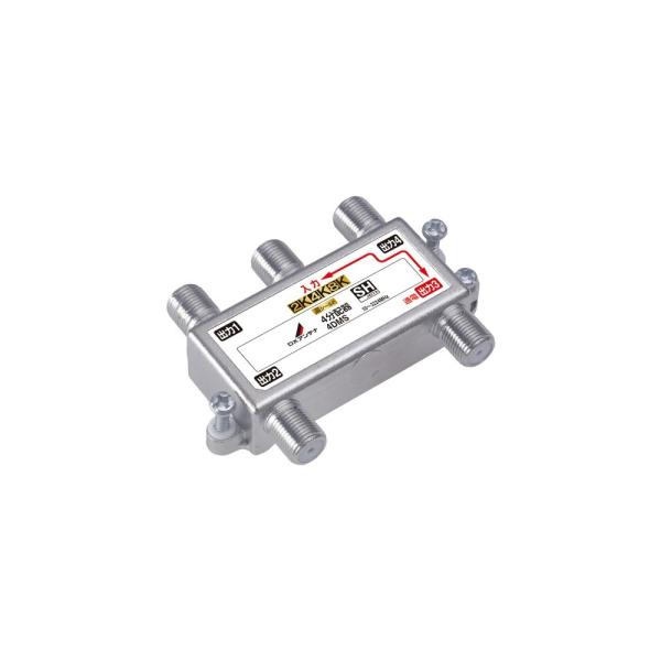 DXアンテナ 4DMS 4分配器 [2K・4K・8K対応]