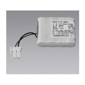 三菱電機 4H06DA 防災照明交換用電池