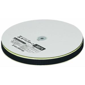 未来工業 50CTL ワゴンモール用カーペットテープ 幅50mm 厚さ2mm 長さ25m巻