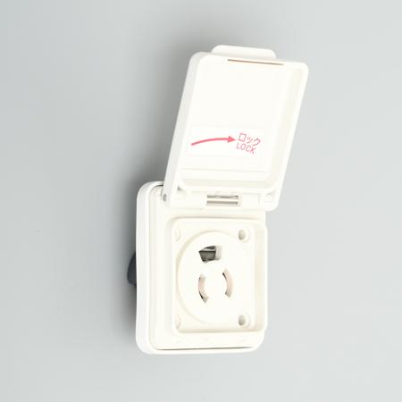 アメリカン電機 7117GZW 抜止形 防水形機器用アウトレット 白