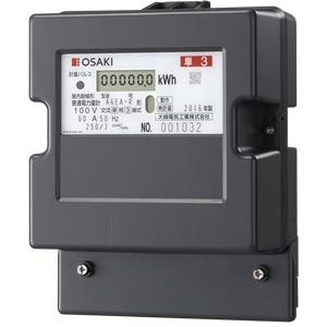 大崎電気工業 A6EA-R 100V 120A 50Hz 電力量計 E-FMシリーズ 単相3線式 検...