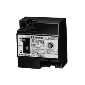 河村電器 AB 2P15-30G 漏電ブレーカ(JIS互換性形)　AB(2P)