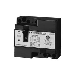 河村電器 AN 3P30-30G 漏電ブレーカ(地絡保護専用）　AN(3P)
