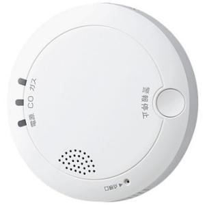 アイホン AXW-815G ガス・ＣＯ警報器 不完全燃焼警報機能付【AXW815G】