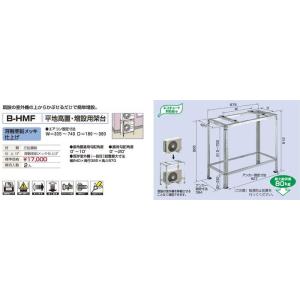 Panasonic CZ-10RT5 多機能ワイヤードリモコン　5個 楽天市場】[CZ-10RT5]パナソニック 多機能ワイヤードリモコン