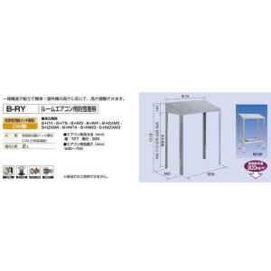三菱電機 在庫有り 防雪フード MOPAC-R03-F-K-02 吹出側 三菱 三菱電機 在庫有り 防雪フード MOPAC-R03-F-K-02 吹出側 三菱