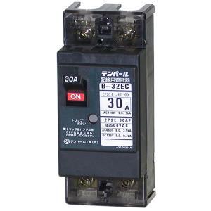 Panasonic（パナソニック） BJWA3753K 漏電ブレーカ 3P 75A 30mA : IPX