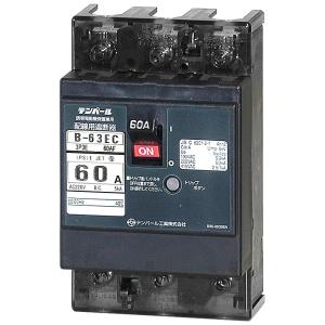 テンパール工業 B63EC60 配線用遮断器 経済タイプ 3P3E 60A