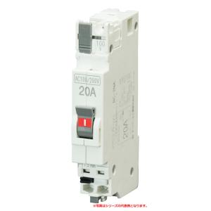 YALG2308S 分電盤 ELB 2P 30A ◇【在庫商品】テンパール 住宅用分電盤 パールテクト（扉なし／露出形