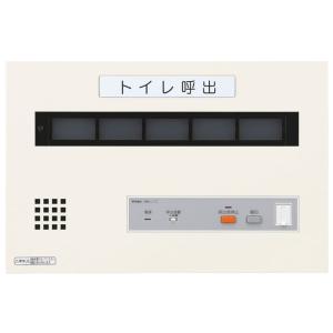 【受注品】アイホン CBN-5CS 呼出表示装置 5窓用副表示器 【CBN5CS】