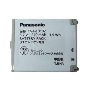 三菱電機（MITSUBISHI ELECTRIC） 【受注品】 4N25JA 防災照明交換用