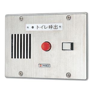【受注品】アイホン CN-1A34/A-D １窓用呼出表示器　移報接点付 【CN1A34AD】
