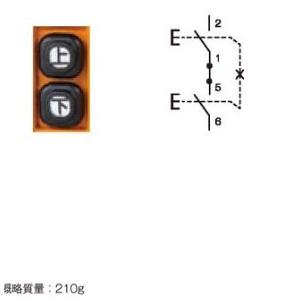 【受注生産品】パトライト （旧春日電機） COB81-A01 ホイスト用押ボタン開閉器 ユニット固定...