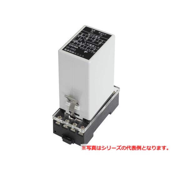 音羽電機工業 CS-205S 電源制御ユニット