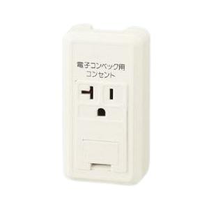 神保電器 CS-ITGE-CV-PW 露出形アースターミナル付接地15A・20A共用コンセント [電...