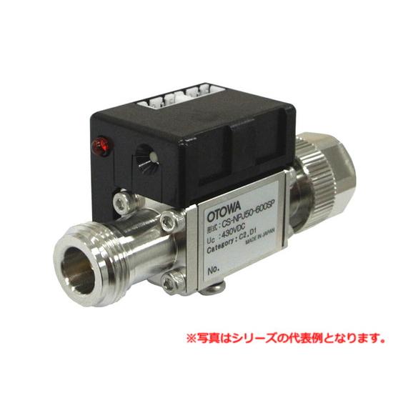 音羽電機工業 CS-NPJ50-600SP 接点付き同軸ケーブル用SPD