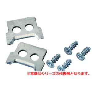 ネグロス電工 CSVVF1-C ＣＳＶＶＦ１用替刃