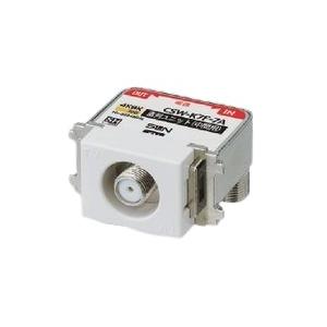 神保電器 CSW-K7F-RPA-PW 4K8K衛星放送対応テレビ端子 中間用