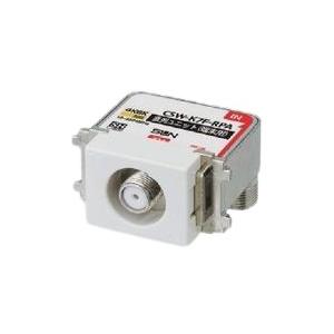 神保電器 CSW-K7F-RPA-PW 4K8K衛星放送対応テレビ端子 端末用