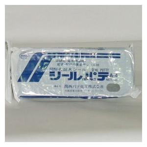 関西パテ化工　シールパテ　グレー　１ｋｇ