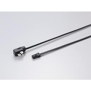 DNライティング DD2P600BK 電源コード