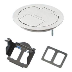 パナソニック DU7749K フラット型フロアコンブランク2コ口(取付金具付)