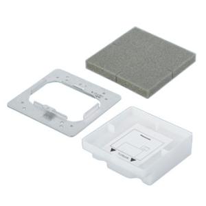 パナソニック DUB1103 フロアコンスクエア専用埋込カバー